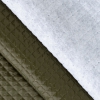 Подклад стеганый таффета цветная шир147+синтепон 80г/м2, рулон 50м - Текстиль-Опт: ткани, производство, Ультрастеп, Сладкий сон Екатеринбург