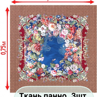 Ткань панно нав  D 12 - Текстиль-Опт: ткани, производство, Ультрастеп, Сладкий сон Екатеринбург